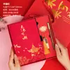 Nueva Tendencia Nacional Cuaderno A5 Caja de Regalo Empresarial Set de Regalo Bloc de Notas Estilo Chino de Gama Alta para el Inicio de la Temporada Escolar