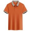 Camisa Polo de Manga Curta Masculina de Verão Negócios Casual Contraste Lapela Camiseta Seda Gelo Respirável Casual All-match Camisa Paul