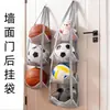 Bolsa Pendurada para Armazenamento de Bolas para Uso Doméstico, Cesta de Armazenamento de Basquete, Suporte de Futebol para a Entrada, Suporte de Armazenamento de Equipamentos Esportivos, um Item Essencial