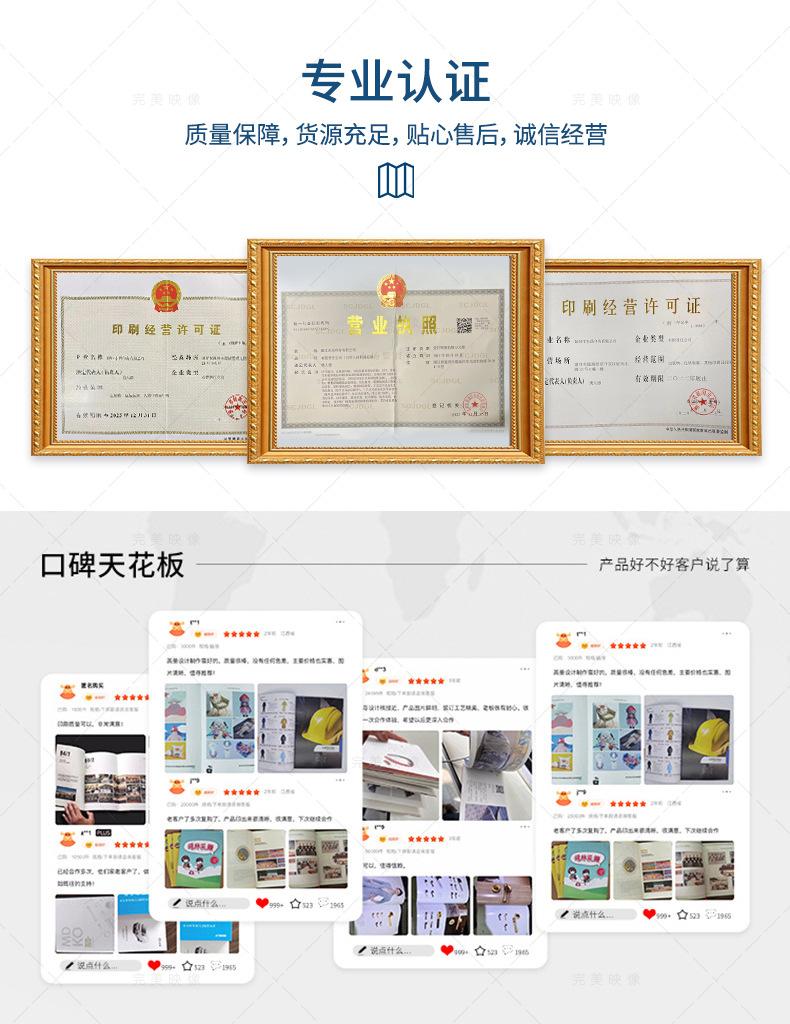 详情_03.jpg