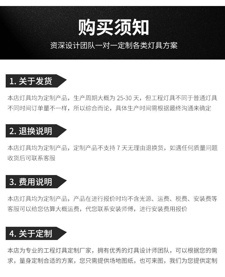 微信图片_20210507171856