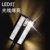 Luz de Rua Integrada Solar com Sensor de Presença Humana Mercedes-Benz Luz Externa Nova Residência Rural Multifuncional Super Brilhante à Prova d'Água