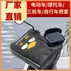 Guantes Eléctricos para Coche de Invierno Calientes Cubierta para Manillar de Batería Motocicleta de Batería Cubierta Gruesa para Manos Forrada de Felpa de Invierno