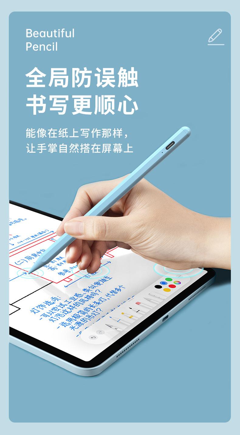 六代中文_07.jpg