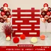 Envío Gratis Decoración de Personaje Doble Felicidad para Compromiso Tablero Kt Personaje Grande Doble Felicidad Panal de Abeja Adorno 3D Accesorios para Fotos de Boda