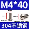 304 aço inoxidável cabeça hexacírculo hexágono parafuso DIN7380 cabeça de panela cabeça de cogumelo hexágono Bolt M3M4M5M6