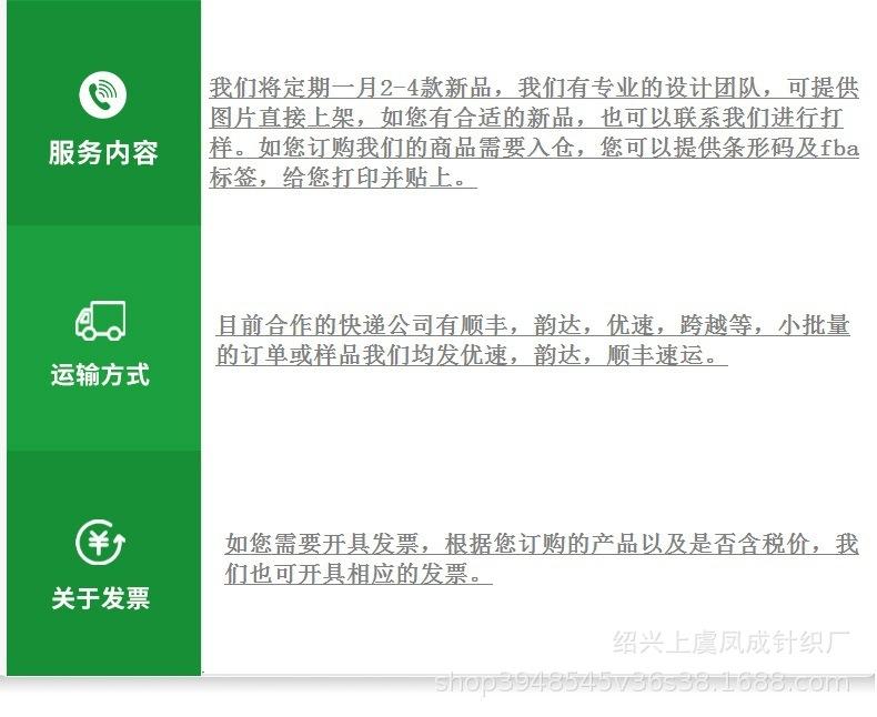 O1CN01SIam8P2IT2XyxYAXj_!!4071