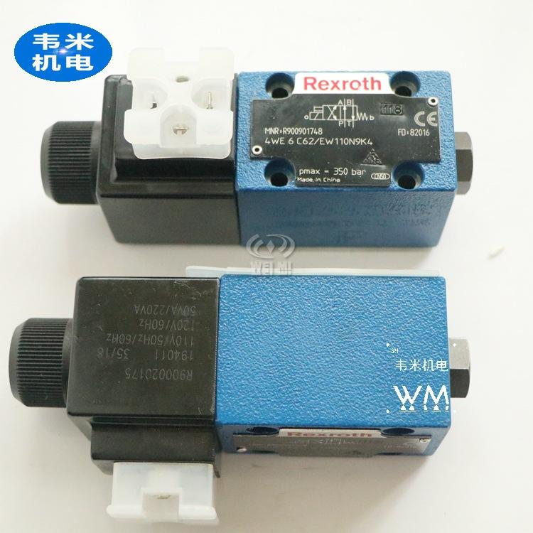 4WE6C62EW110N9K4