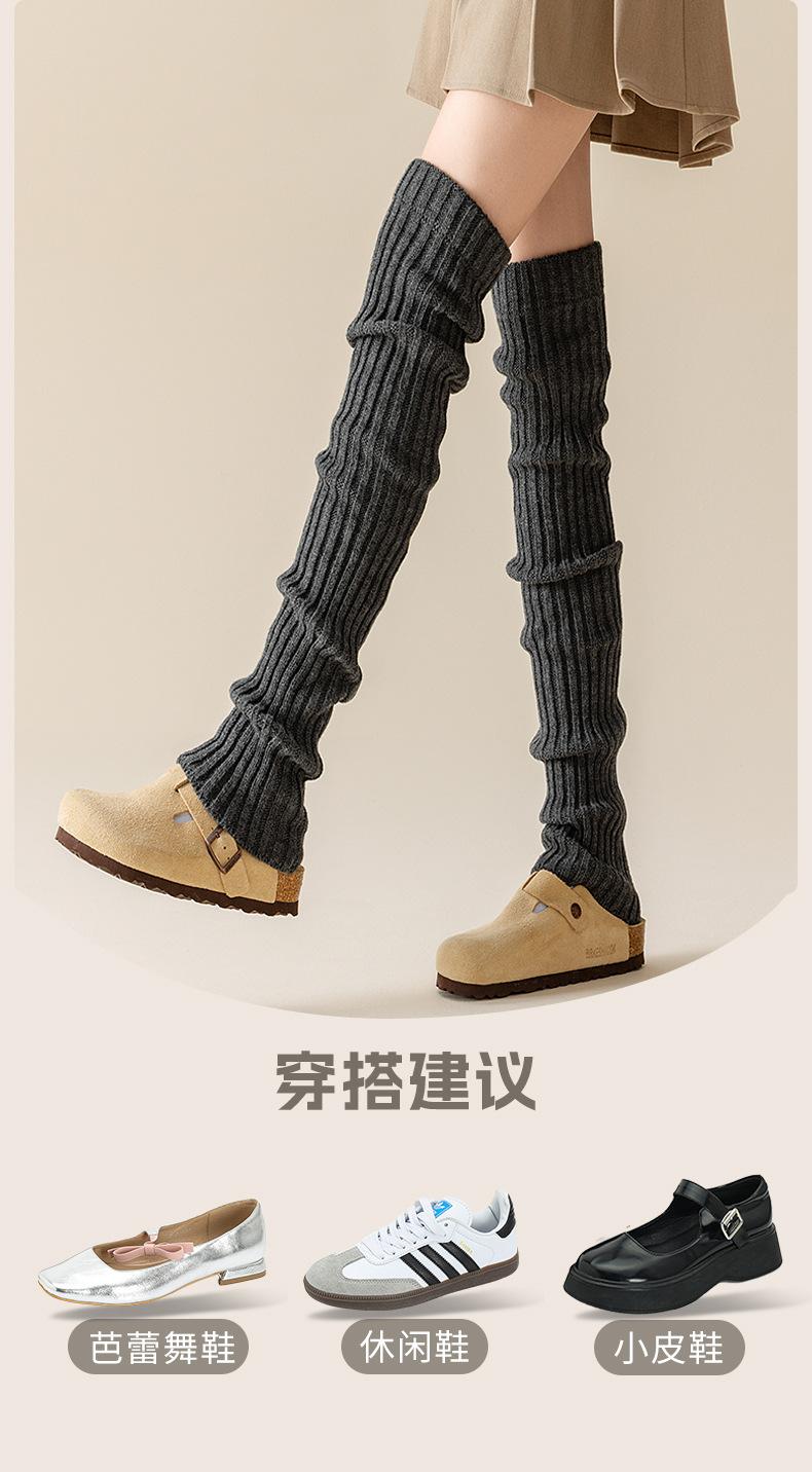 瑞欣详情24002-xd_14.jpg