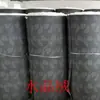 Material en rollo de tela para transferencia térmica, terciopelo de cristal, cachemir sintético, tierra de diatomeas, tapete blanco liso, alfombra