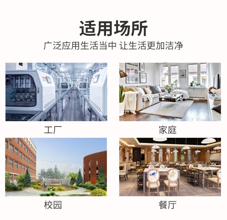 20200519扫把详情页-1_11.jpg