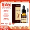 Aceite de Ricino Transfronterizo Cuidado del Cabello Cuidado Facial de la Piel Aceite Esencial Aceite Esencial para Cejas y Pestañas Cuidado del Cuero Cabelludo Engrosamiento del Cabello Personalización