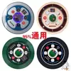 Piezas de montaje panel de control de disco motor mesa de mahjong teclado máquina de mahjong bandeja de dados accesorios dados totalmente automáticos