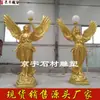 Em estoque Escultura de anjo europeu em PRFV estátua de deusa hotel personagem ocidental arte escultura de cobre ornamentos