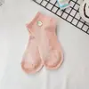 Inventario de Color Descontinuado de Calcetines de Algodón de Xinjiang, Liquidación a Bajo Precio a 1 Yuan