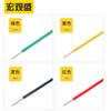 Cable de silicona Macro Sheng 3239 de 26, 24, 22 y 20 AWG, para alta temperatura, venta al por mayor
