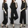 2026 Nuevo Estilo Coreano Moda Verano para Mujer Elegante Conjunto de Dos Piezas para Socialité Blusa de Gasa Pantalones de Pierna Ancha de Cintura Alta Traje para Mujer