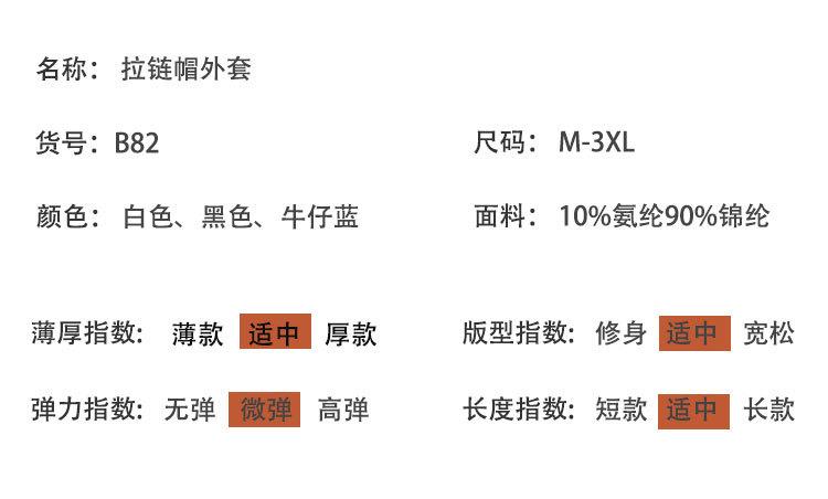 详情_03.jpg