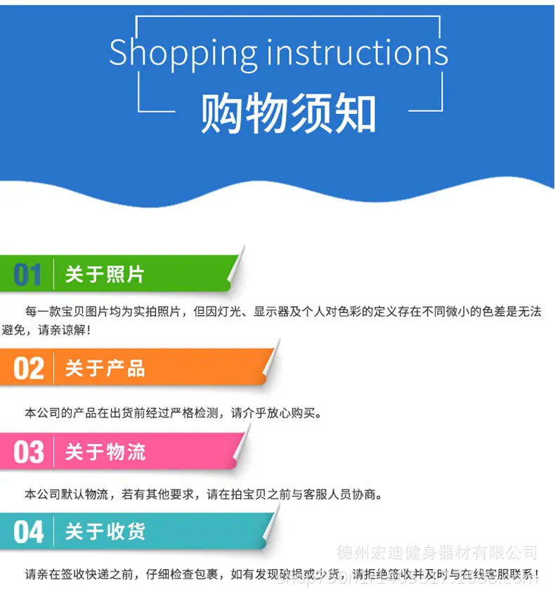 跳箱_09.jpg