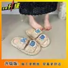 Pantuflas Peludas Dulces y Lindas de Gatito para Mujer 2025 Otoño e Invierno Nueva Moda Pantuflas Casuales Versátiles para Mujer