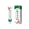 Crema Antibacteriana Wang Shencao de Fábrica de Origen para Uso Externo en la Piel Recién Llegada Dropshipping