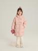 Chaqueta de Plumas con Capucha Aimo Beibei para Niñas Estilo K de Alta Calidad 90% Plumón de Pato Blanco Chaqueta Gruesa Cálida de Longitud Media para Niños