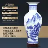 Jarrón de Cerámica de Jingdezhen, Nuevo Estilo Chino para Sala de Estar y Mueble de TV, Decoración de Entrada, Adornos de Estilo Nacional Retro, Regalo de Inauguración