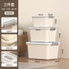 Caixa de armazenamento doméstica espessa de plástico estilo creme de armazenamento de grande capacidade caixa organizadora de roupas com tampa caixa de armazenamento de mesa