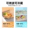 Caja de almuerzo desechable, caja rectangular de papel kraft para llevar comida rápida, caja de almuerzo para picnic, caja de bento de frutas ecológica