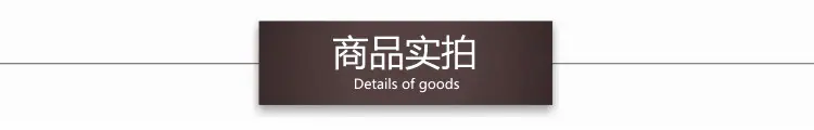 双面绒_01