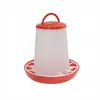 Comedouro de Aves Balde de Ração para Frango Balde de Ração para Frango Balde Alimentador de Ração para Frango Balde Alimentador Comedouro de Frango Balde Alimentador Automático