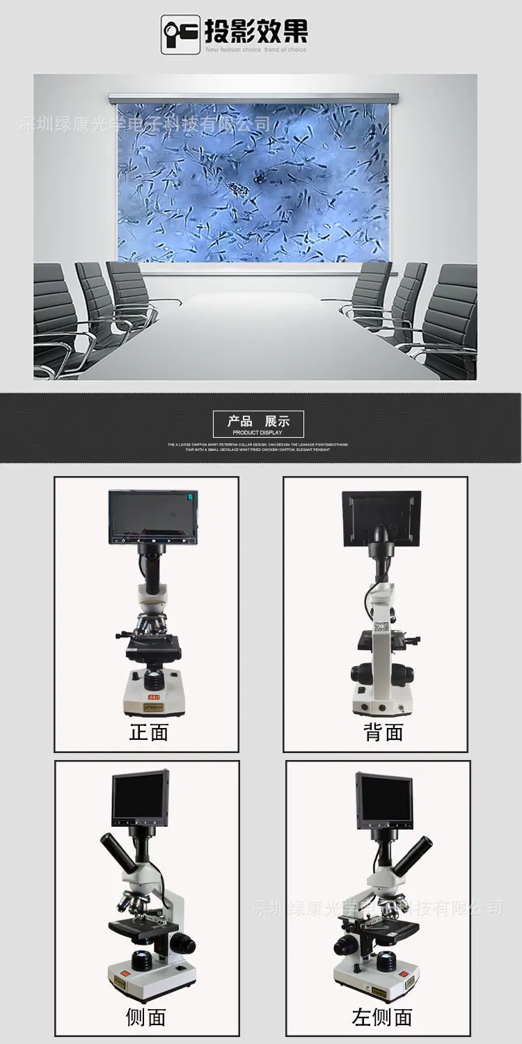 绿康301M恒温款_10.jpg