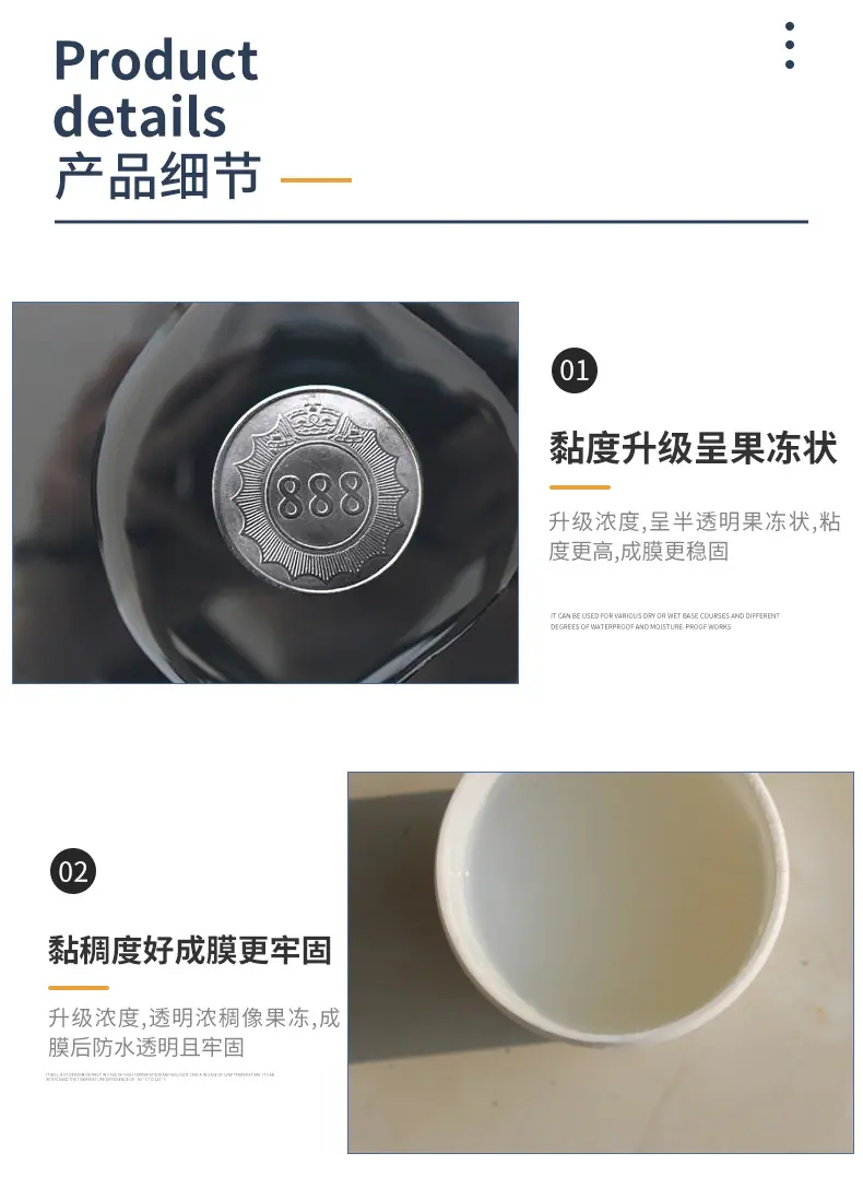 未标题-2_08.jpg