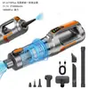 Aspirador de Pó para Carro, Portátil Sem Fio de Alta Potência, Motor Brushless, Dupla Utilização Veículo e Casa, Pequeno Mini Aspirador