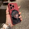 Capa para iPhone 15 Plus Kuso Orangotango Apple 15Pro Macia 11/12 Resistente a Quedas 14Pro Max Divertida 13