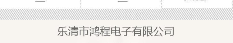 修11