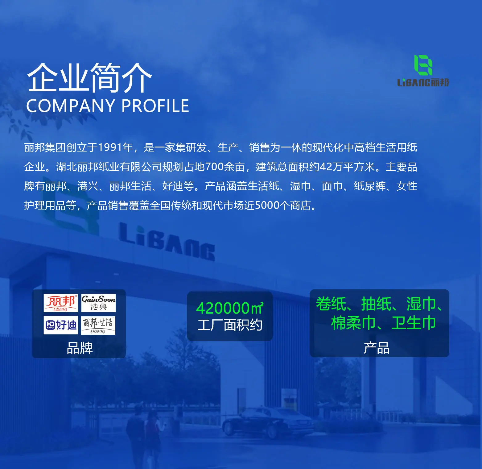 详情图1.jpg