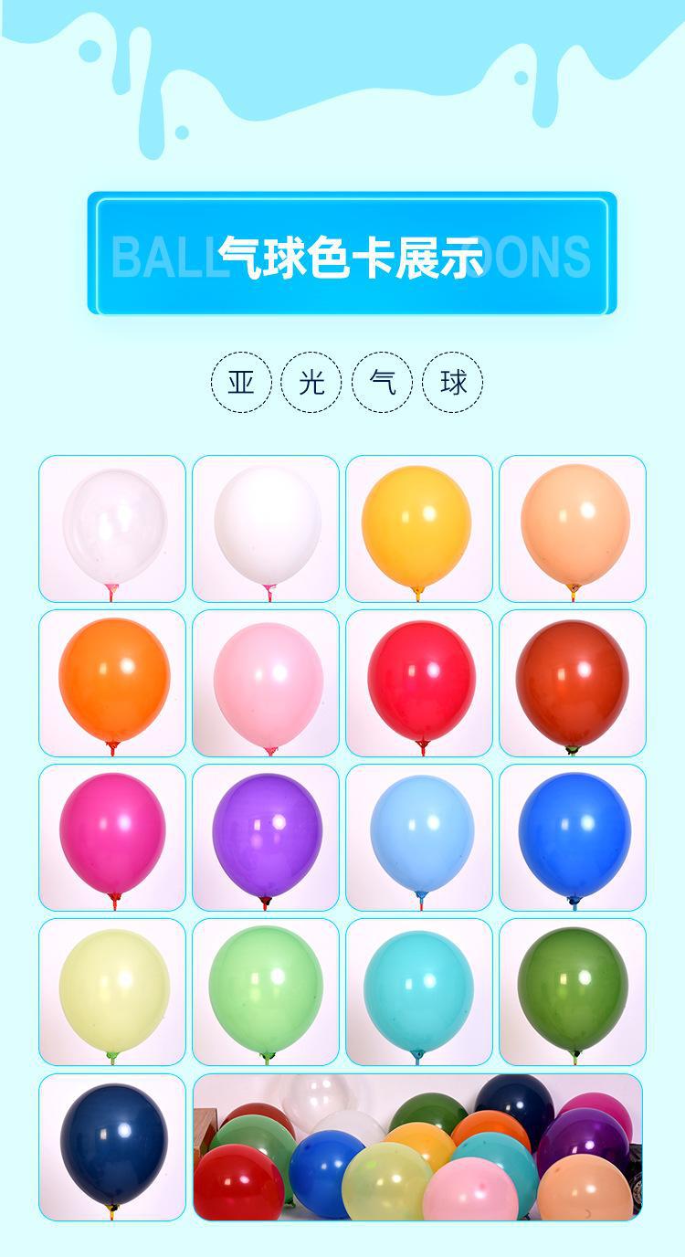 广告气球1_05