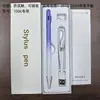 Caneta Capacitiva de Fábrica Original Personalizada para Tela Sensível ao Toque de Tablet Apple Caneta de Alta Qualidade Anti-Toque Acidental Especial Transfronteiriço
