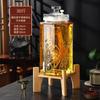 Botella de Vidrio Sellada de Gama Alta para Remojar Vino con Ginseng y Bayas de Goji, Frasco para Licor, Tina de Vino, Contenedor de Vino con Grifo, Botella de Vino Especial