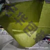 Bolsa de tecido amarela lisa bolsa de pele de cobra logística bolsa de tecido plástico bolsa de tecido plástico atacado bolsa para embalagem de roupas