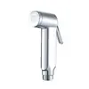 Boquilla de Bidé Transfronteriza Pistola de Rociado para Inodoro Compañero Booster Ducha Pequeña Inodoro Pistola de Agua para Descarga de Inodoro Set Ducha