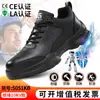Zapatos Aislantes Impermeables Nuevos para Todas las Estaciones, Zapatos de Seguridad Protectores Anti-Impacto y Anti-Perforación para Hombre, Zapatos Aislantes Ligeros 10Kv para Electricista