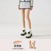 Medias Fina para Mujer Primavera y Verano, Talla Grande, Adelgazantes, Color Nude, Ultra-Naturales, Mallas Gruesas para Usar Afuera