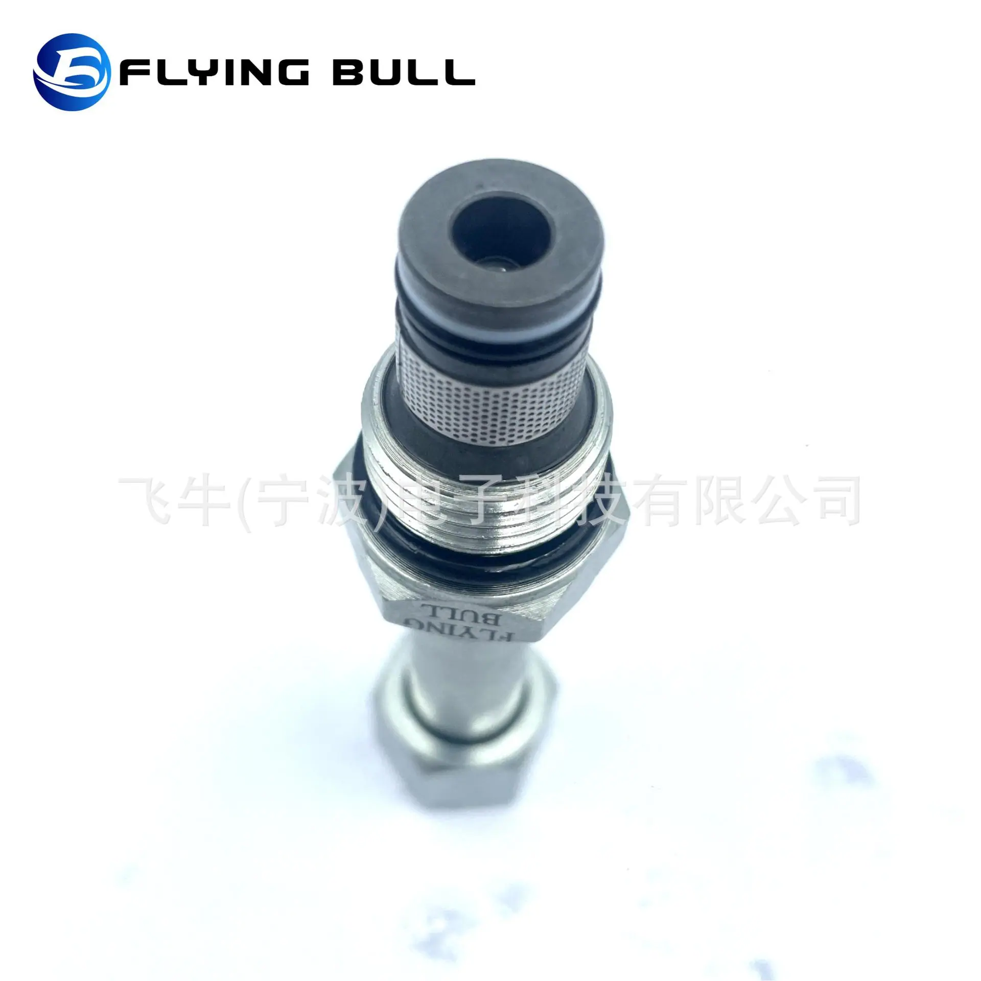 8f57ef67-e318-4cb8-ab20-798aea