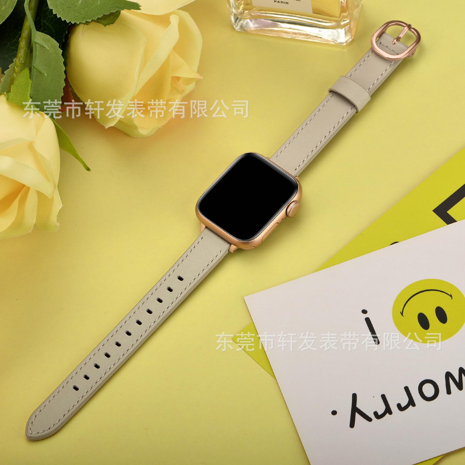 14MM日字扣-米白12 黄底 (3).jpg