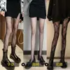 Medias Finas JK Sexys de Verano Negras con Estampado de Letras, Anti-enganches, Antideslizantes, Red Fishnet Y2K