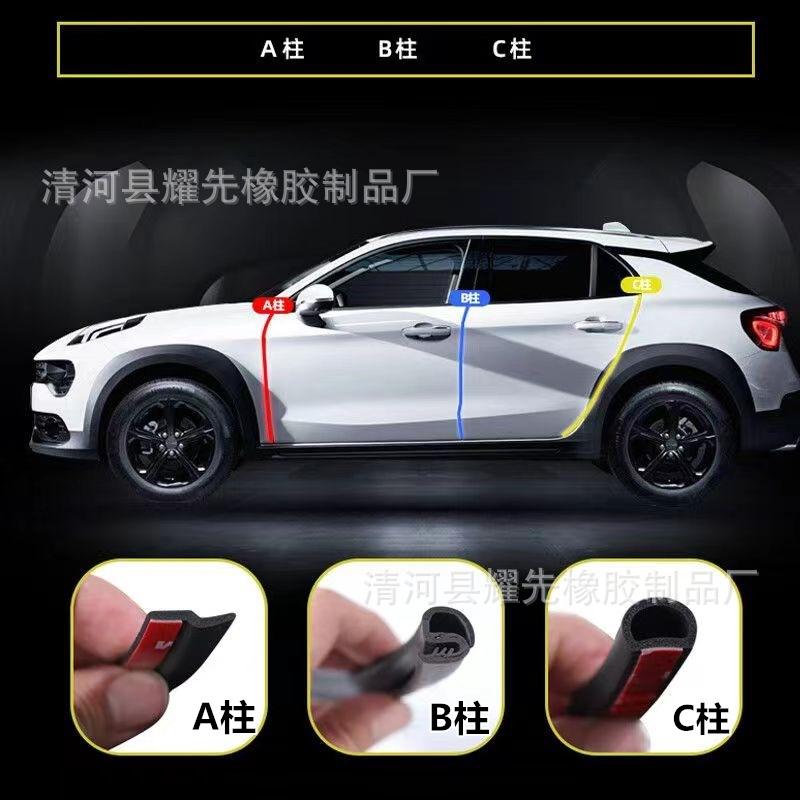 微信图片_20240825223805