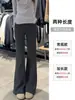 Calça Esportiva Flare Cinza Carvão para Mulheres, Nova Calça Bootcut Emagrecedora de Cintura Alta para Figuras Baixas, com Efeito Drapeado e Leve Flare Calça de Moletom