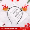 Faixa de cabelo com chifres de rena de simulação de Natal, departamento feminino Mori, performance ao vivo, shooting, tremolo com estúdio, faixa de cabelo pequena fresca de fada